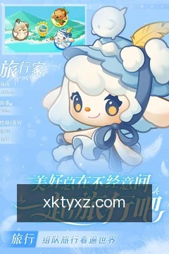 一键提交