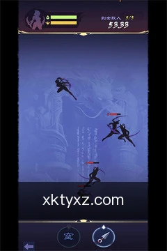 快捷入口