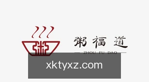 星空体育下载